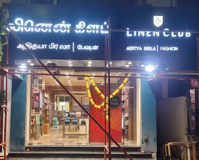store_image